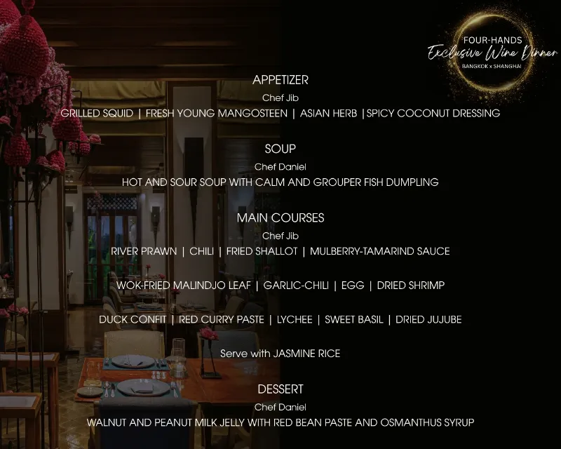 Four Hands Exclusive Wine Dinner Menu