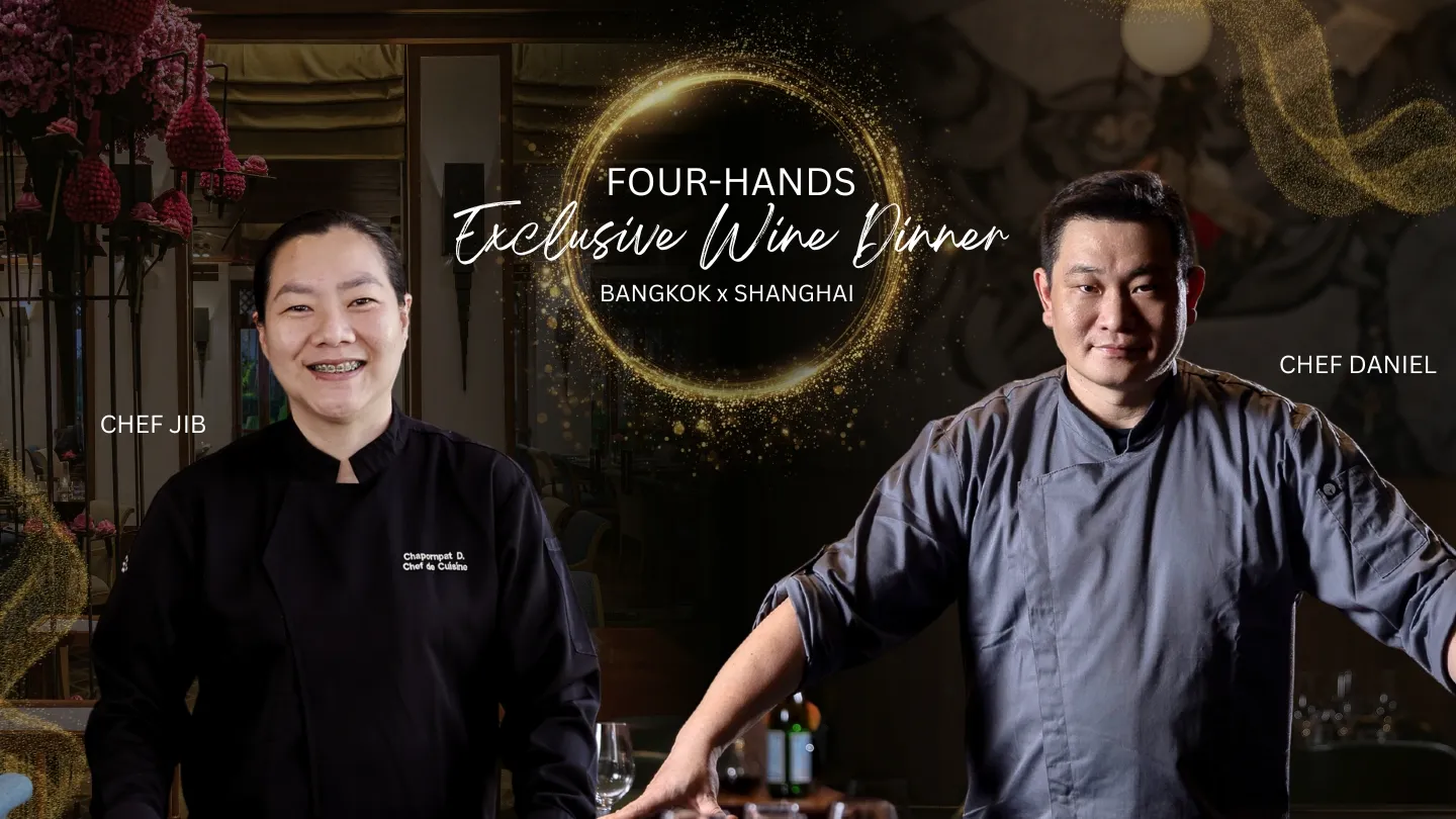 Four Hands Exclusive Wine Dinner